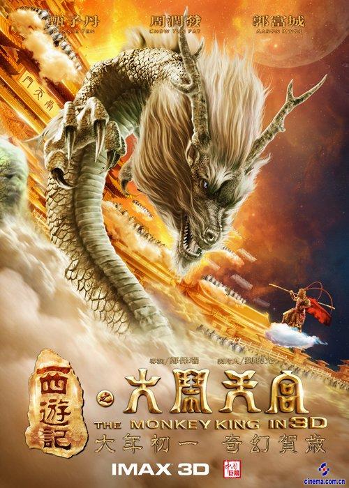 怎么做假中北学院文凭毕业证