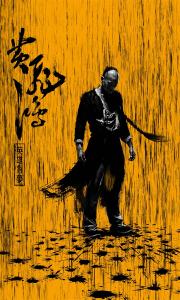 怎么买乌克兰护照电子版